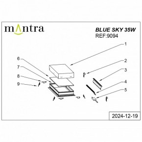 Встраиваемый светильник Mantra Blue Sky 9094 в Тавде - tavda.ok-mebel.com | фото 4