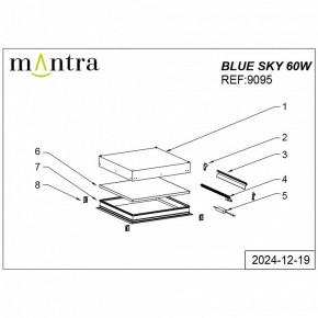 Встраиваемый светильник Mantra Blue Sky 9095 в Тавде - tavda.ok-mebel.com | фото 5