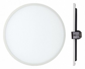 Встраиваемый светильник Mantra Saona C0186 в Тавде - tavda.ok-mebel.com | фото 2