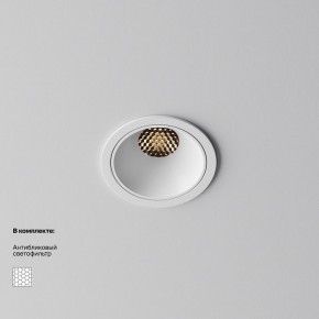 Встраиваемый светильник Maytoni Alfa LED DL043-01-10W3K-RD-W-1 в Тавде - tavda.ok-mebel.com | фото 2