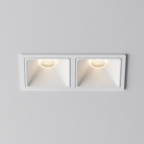 Встраиваемый светильник Maytoni Alfa LED DL043-02-10W3K-SQ-W-1 в Тавде - tavda.ok-mebel.com | фото 6