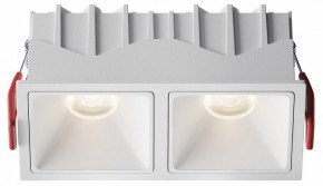 Встраиваемый светильник Maytoni Alfa LED DL043-02-10W4K-SQ-W-1 в Тавде - tavda.ok-mebel.com | фото