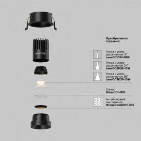 Встраиваемый светильник Maytoni Dip DL115-10W-2.7K-B в Тавде - tavda.ok-mebel.com | фото 3