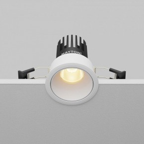 Встраиваемый светильник Maytoni Dip DL115-10W-2.7K-W в Тавде - tavda.ok-mebel.com | фото 5