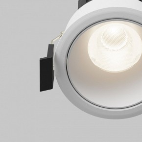 Встраиваемый светильник Maytoni Dip DL115-10W-4K-W в Тавде - tavda.ok-mebel.com | фото 11
