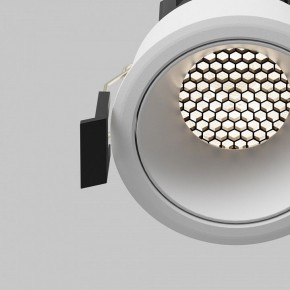 Встраиваемый светильник Maytoni Dip DL115-10W-4K-W в Тавде - tavda.ok-mebel.com | фото 12