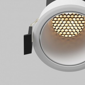 Встраиваемый светильник Maytoni Dip DL116-10W-2.7K-W в Тавде - tavda.ok-mebel.com | фото 12