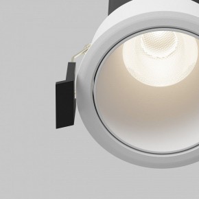 Встраиваемый светильник Maytoni Dip DL116-10W-4K-W в Тавде - tavda.ok-mebel.com | фото 11