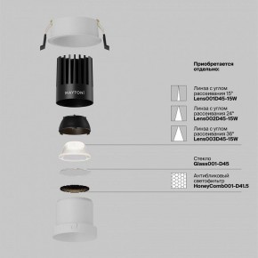Встраиваемый светильник Maytoni Dip DL118-15W-4K-W в Тавде - tavda.ok-mebel.com | фото 3