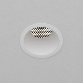 Встраиваемый светильник Maytoni Dip DL118-15W-4K-W в Тавде - tavda.ok-mebel.com | фото 9