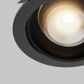 Встраиваемый светильник Maytoni Lens DL105-12W3K-B в Тавде - tavda.ok-mebel.com | фото 10