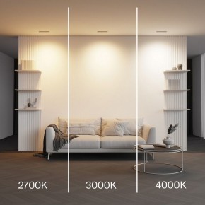 Встраиваемый светильник Maytoni Parete DL100-12W2.7-3-4K-B в Тавде - tavda.ok-mebel.com | фото 5