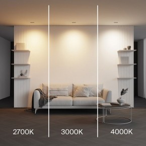 Встраиваемый светильник Maytoni Parete DL100-6W2.7-3-4K-B в Тавде - tavda.ok-mebel.com | фото 2