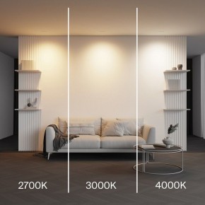 Встраиваемый светильник Maytoni Parete DL100-6W2.7-3-4K-W в Тавде - tavda.ok-mebel.com | фото 6