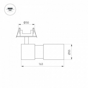 Встраиваемый светильник на штанге Arlight LGD-ARTEMIS-BUILT-FLAP-R55-12W 051795 в Тавде - tavda.ok-mebel.com | фото 6