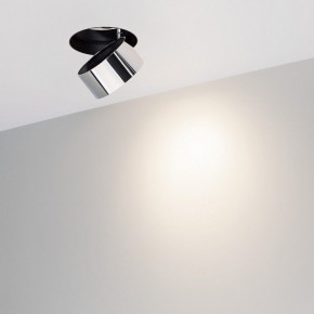 Встраиваемый светильник на штанге Arlight PLURIO 038050 в Тавде - tavda.ok-mebel.com | фото 2