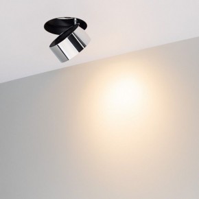 Встраиваемый светильник на штанге Arlight PLURIO 038064 в Тавде - tavda.ok-mebel.com | фото 2
