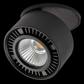 Встраиваемый светильник на штанге Lightstar Forte Inca 214807 в Тавде - tavda.ok-mebel.com | фото 3