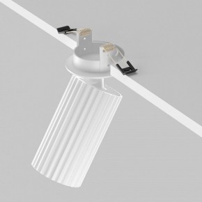 Встраиваемый светильник на штанге Maytoni Calipso C110CL-01-GU10-W в Тавде - tavda.ok-mebel.com | фото 4