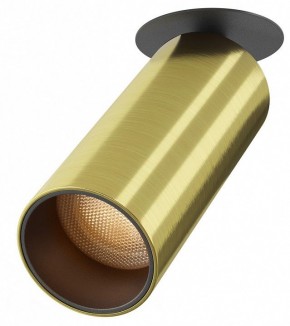 Встраиваемый светильник на штанге Maytoni FOCUS LED C053CL-L12W2.7K-W-BS в Тавде - tavda.ok-mebel.com | фото