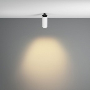 Встраиваемый светильник на штанге Maytoni FOCUS LED C053CL-L12W2.7K-W-W в Тавде - tavda.ok-mebel.com | фото 4