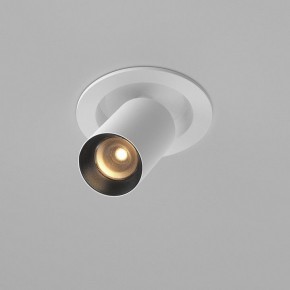 Встраиваемый светильник на штанге Maytoni FOCUS LED C071CL-7W2.7K-WB в Тавде - tavda.ok-mebel.com | фото