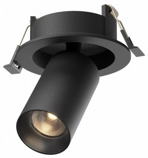 Встраиваемый светильник на штанге Maytoni FOCUS LED C071CL-7W3K-B в Тавде - tavda.ok-mebel.com | фото