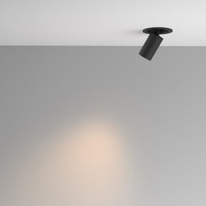 Встраиваемый светильник на штанге Maytoni FOCUS LED C071CL-7W3K-B в Тавде - tavda.ok-mebel.com | фото 3
