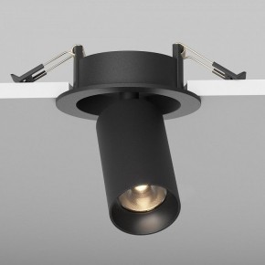 Встраиваемый светильник на штанге Maytoni FOCUS LED C071CL-7W3K-B в Тавде - tavda.ok-mebel.com | фото 5
