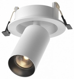 Встраиваемый светильник на штанге Maytoni FOCUS LED C071CL-7W3K-WB в Тавде - tavda.ok-mebel.com | фото