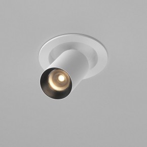 Встраиваемый светильник на штанге Maytoni FOCUS LED C071CL-7W3K-WB в Тавде - tavda.ok-mebel.com | фото 2