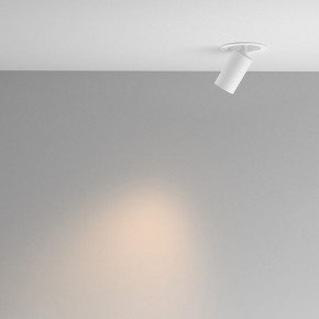 Встраиваемый светильник на штанге Maytoni FOCUS LED C071CL-7W3K-WB в Тавде - tavda.ok-mebel.com | фото 3
