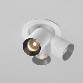Встраиваемый светильник на штанге Maytoni FOCUS LED C071CL-7W3K-WB в Тавде - tavda.ok-mebel.com | фото 4