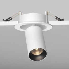 Встраиваемый светильник на штанге Maytoni FOCUS LED C071CL-7W3K-WB в Тавде - tavda.ok-mebel.com | фото 5