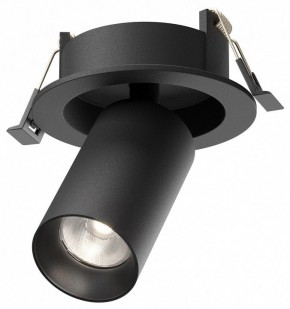 Встраиваемый светильник на штанге Maytoni FOCUS LED C071CL-7W4K-B в Тавде - tavda.ok-mebel.com | фото