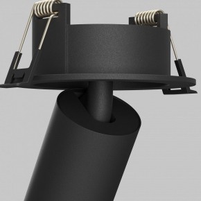 Встраиваемый светильник на штанге Maytoni FOCUS LED C071CL-7W4K-B в Тавде - tavda.ok-mebel.com | фото 10