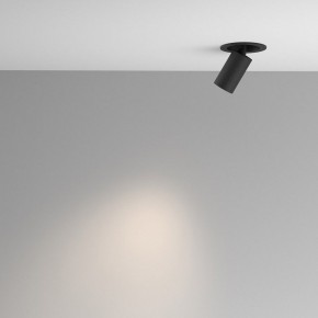 Встраиваемый светильник на штанге Maytoni FOCUS LED C071CL-7W4K-B в Тавде - tavda.ok-mebel.com | фото 4