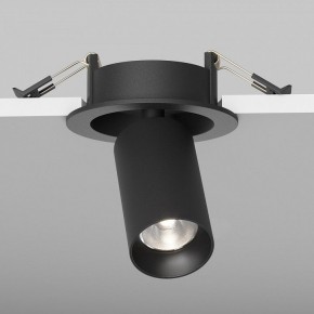 Встраиваемый светильник на штанге Maytoni FOCUS LED C071CL-7W4K-B в Тавде - tavda.ok-mebel.com | фото 5