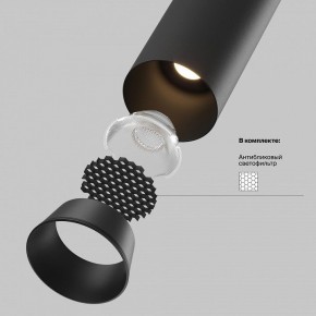 Встраиваемый светильник на штанге Maytoni FOCUS LED C071CL-7W4K-B в Тавде - tavda.ok-mebel.com | фото 9