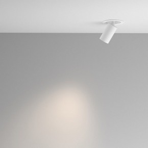 Встраиваемый светильник на штанге Maytoni FOCUS LED C071CL-7W4K-WB в Тавде - tavda.ok-mebel.com | фото 4