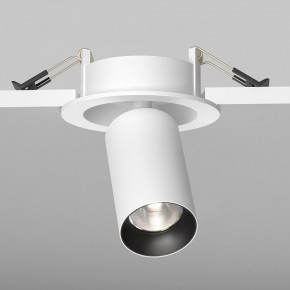 Встраиваемый светильник на штанге Maytoni FOCUS LED C071CL-7W4K-WB в Тавде - tavda.ok-mebel.com | фото 5