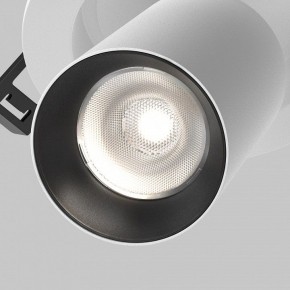 Встраиваемый светильник на штанге Maytoni FOCUS LED C071CL-7W4K-WB в Тавде - tavda.ok-mebel.com | фото 8