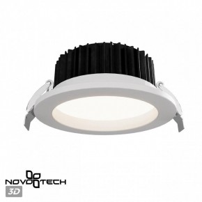 Встраиваемый светильник Novotech Drum 359414 в Тавде - tavda.ok-mebel.com | фото 3