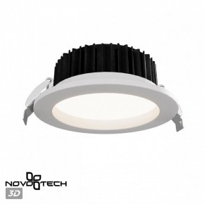 Встраиваемый светильник Novotech Drum 359415 в Тавде - tavda.ok-mebel.com | фото 3