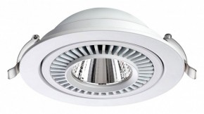 Встраиваемый светильник Novotech Gesso 358817 в Тавде - tavda.ok-mebel.com | фото 5