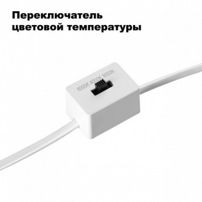 Встраиваемый светильник Novotech Lang 358911 в Тавде - tavda.ok-mebel.com | фото 5