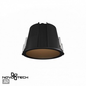 Встраиваемый светильник Novotech Lang 359425 в Тавде - tavda.ok-mebel.com | фото 2