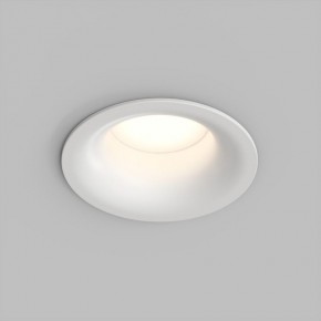 Встраиваемый влагозащищенный светильник KIBEK, IP65, 15 Вт, GU5.3, LED, белый, пластик в Тавде - tavda.ok-mebel.com | фото