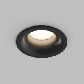 Встраиваемый влагозащищенный светильник KIBEK, IP65, 15 Вт, GU5.3, LED, белый, пластик в Тавде - tavda.ok-mebel.com | фото