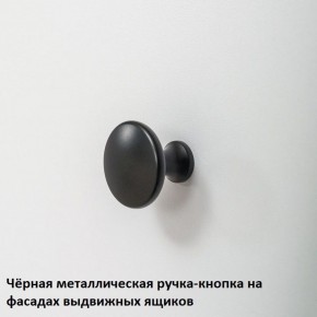 Вуди Кровать 11.02 в Тавде - tavda.ok-mebel.com | фото 7